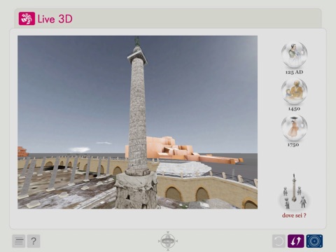 Colonna Traiana screenshot 4