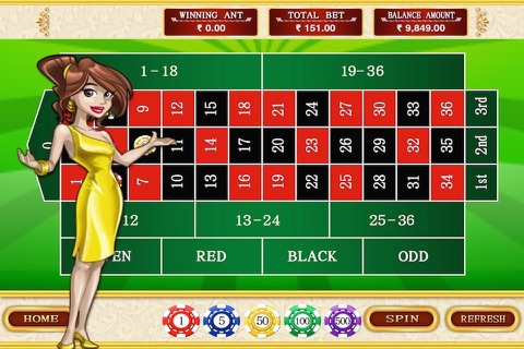American Roulette Casino 2014 - Free Roulette Game screenshot 2
