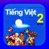 Sách tiếng Việt Lớp 2 tập 2
