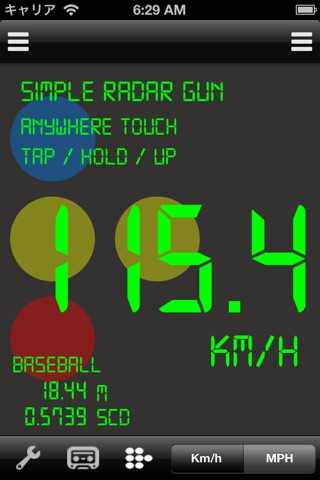 Simple Radar Gun screenshot 2