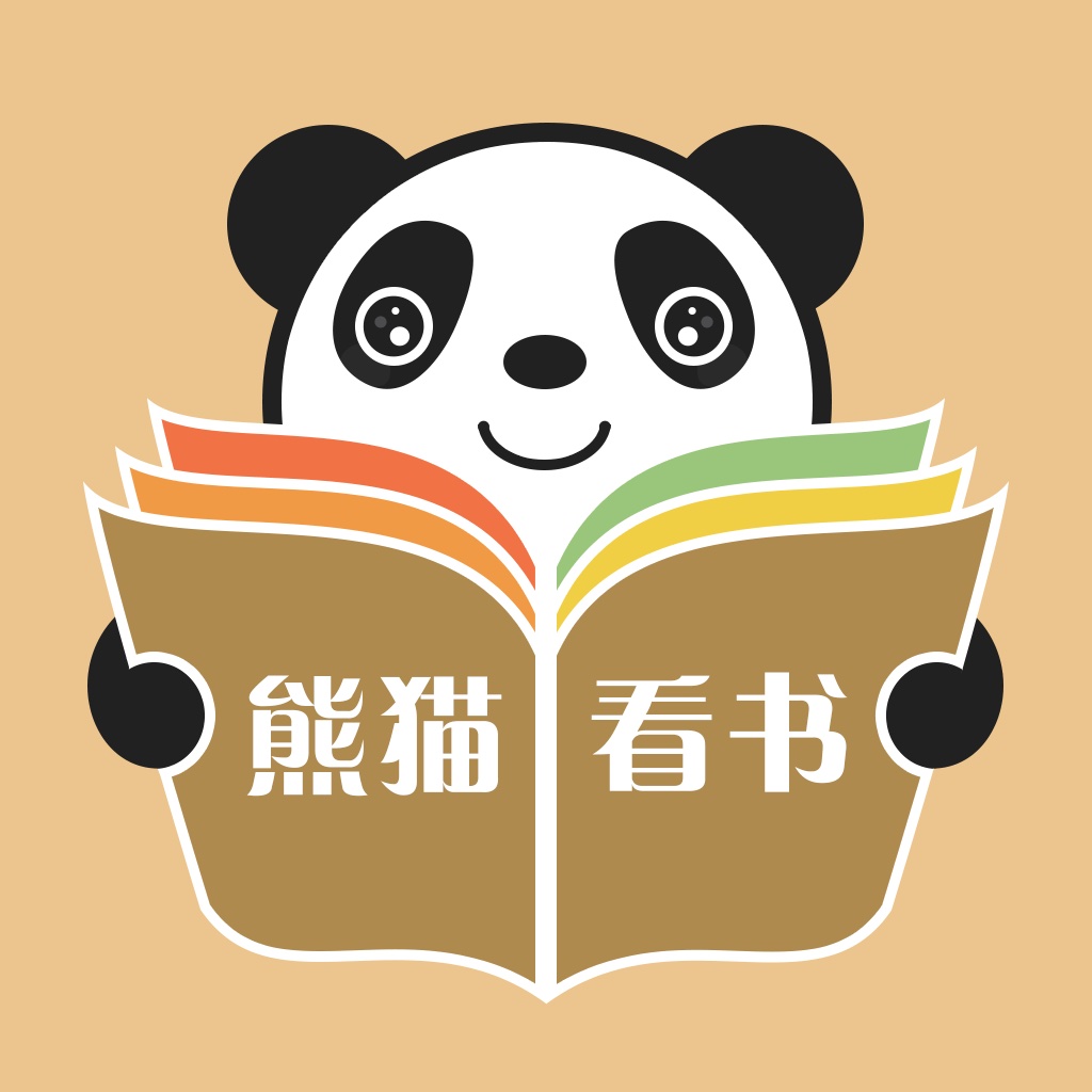 熊猫看书-海量免费连载小说 icon