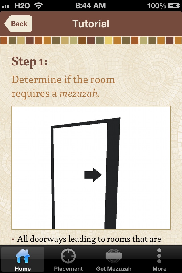 Mezuzah Guide - Authenticate your scroll screenshot 4