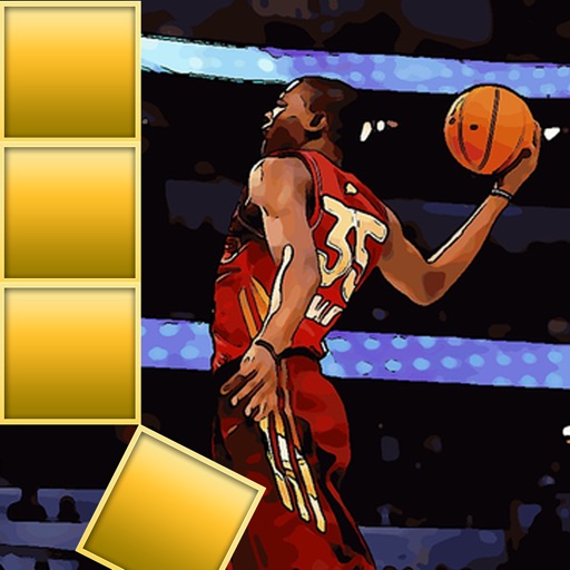 All Guess The Basketball Player - Deluxe icon