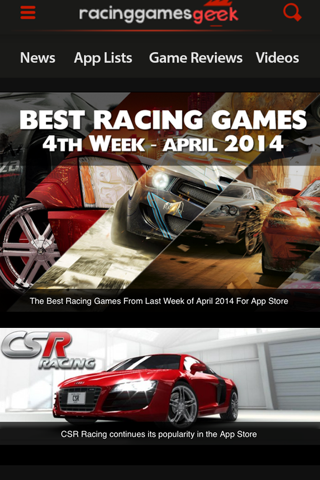 Racing Games Geek screenshot 3