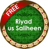 Riyad us Saliheen Free