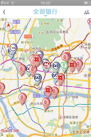 ATM Finder screenshot 2