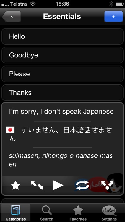 Lingopal Japanese LITE - talking phrasebook