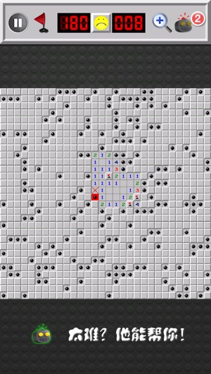 踩地雷 Minesweeper Deluxe(圖4)-速報App