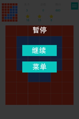 Block Puzzle Best Free screenshot 4