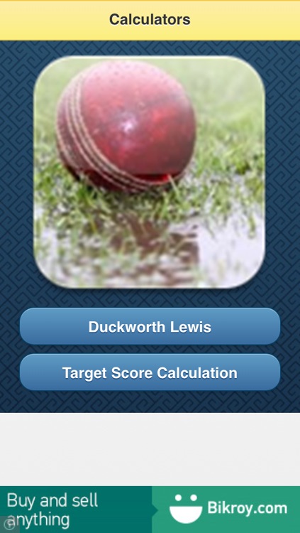 DL Calculator for Cricket