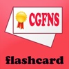 CGFNS Flashcard