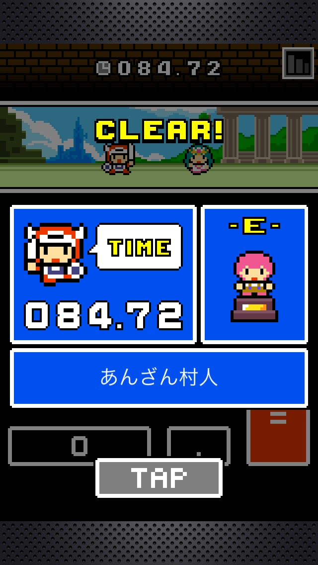 電卓クエストのスクリーンショット4 電卓クエストのスクリーンショット4