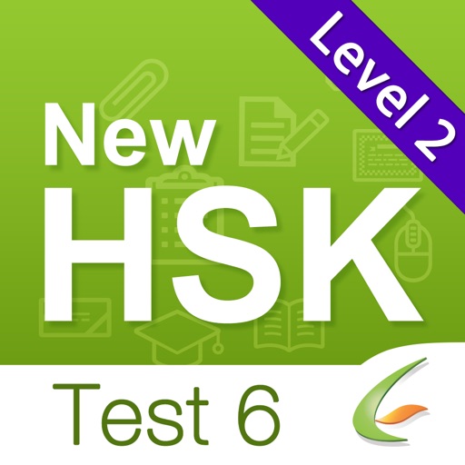HSK Test HD Level 2-Test 6 icon