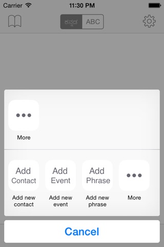 Kannada Keyboard - KannadaKeys screenshot 2