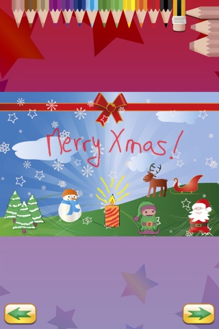 Greetings: Christmas | Xmas for Kids screenshot 4