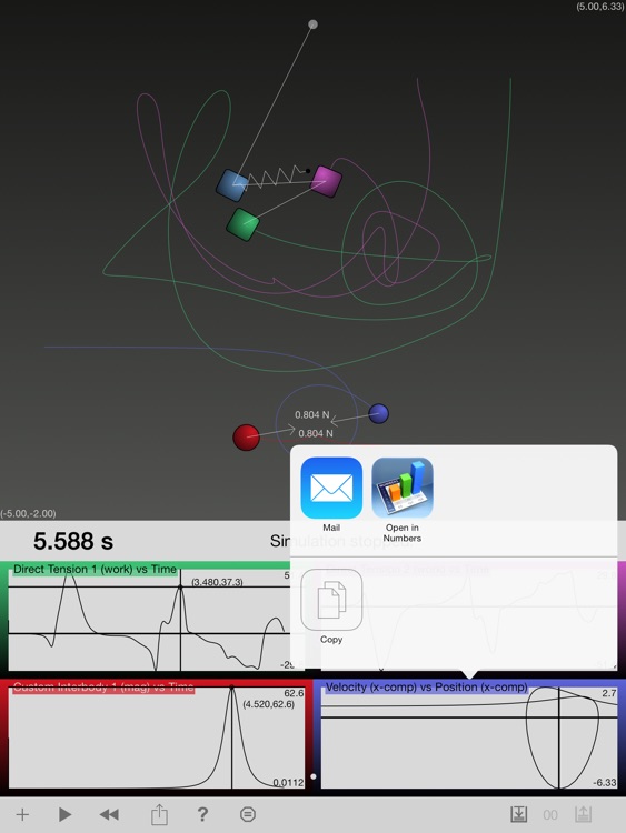 Real Physics for the iPad screenshot-3