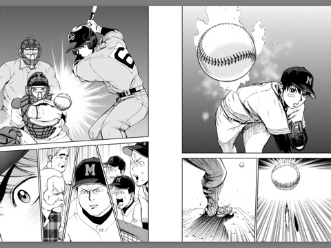 スクリーンショット 2