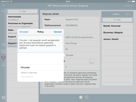 HIP Telefooncentrale Beheer screenshot 3
