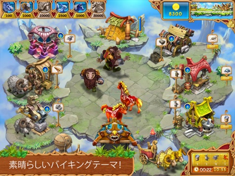 Farm Frenzy: Viking Heroes HD screenshot 3