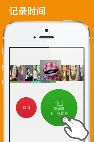 PicFlow - photo slideshow video maker for Instagram screenshot 4