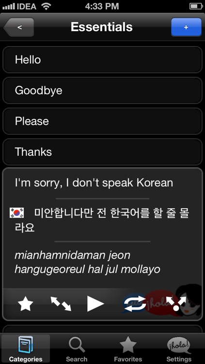 Lingopal Korean LITE - talking phrasebook