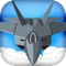 Fighter Jet Atomic Bomber LX - Extreme Flight Attack Simulator