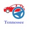 Taking the Tennessee driver's license test