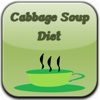Cabbage Soup Diet:The 7 day eating plan for rapid weight loss+