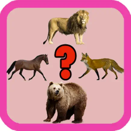 kids Preschool Animal Learning with Animal Name Sounds Cheats