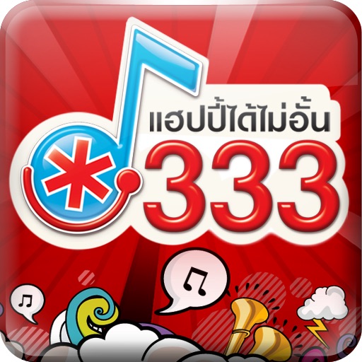 333GMMHappy icon