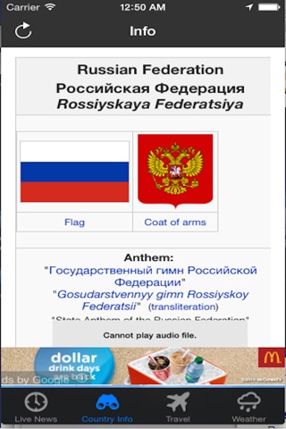 iRussia screenshot 2