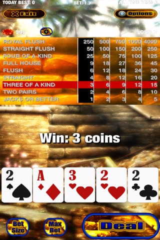 Ancient Pharaoh's Royale Poker - Lucky Casino Jackpot Mania screenshot 2