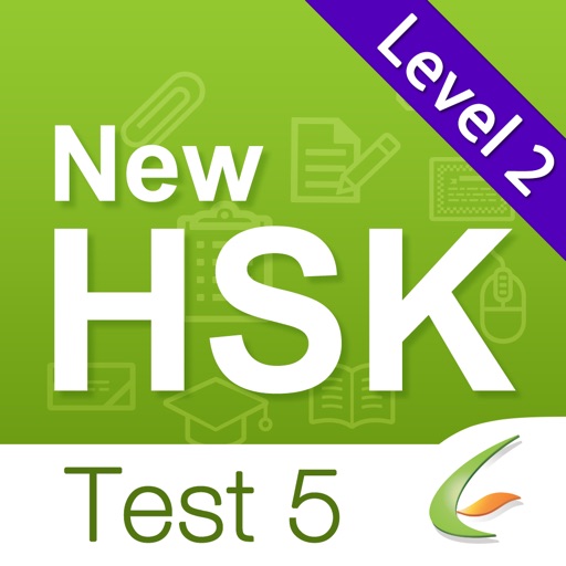 HSK Test HD Level 2-Test 5 icon