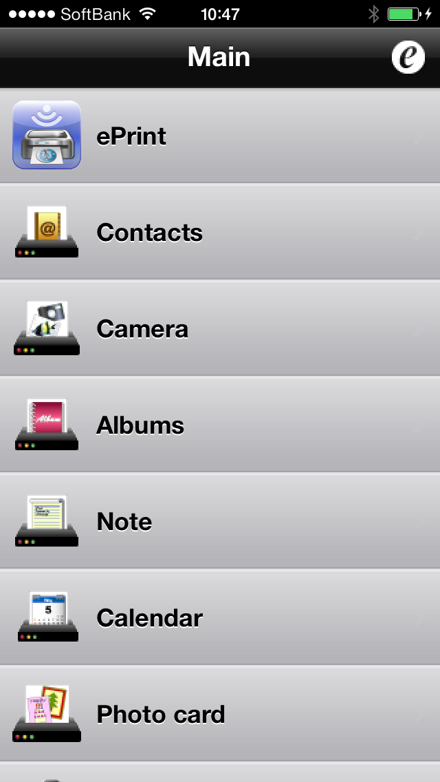 How to cancel & delete ePrint Free from iphone & ipad 1