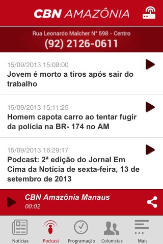 CBN Amazônia screenshot 2