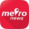 捷運情報 - Taipei Metro News