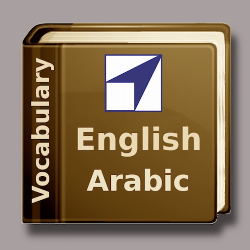 Vocabulary Trainer: English - Arabic icon