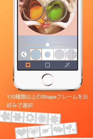 Shapegram- Add new shapes to photos screenshot 2
