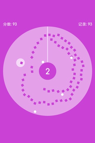 Tappy Dot screenshot 4