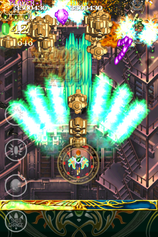 ESPGALUDA II HD screenshot 3