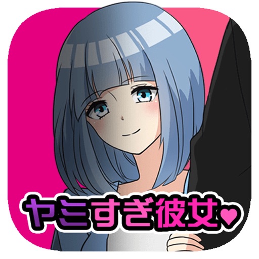 Darkness Girl icon