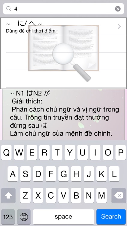 Ngữ pháp tiếng Nhật N5