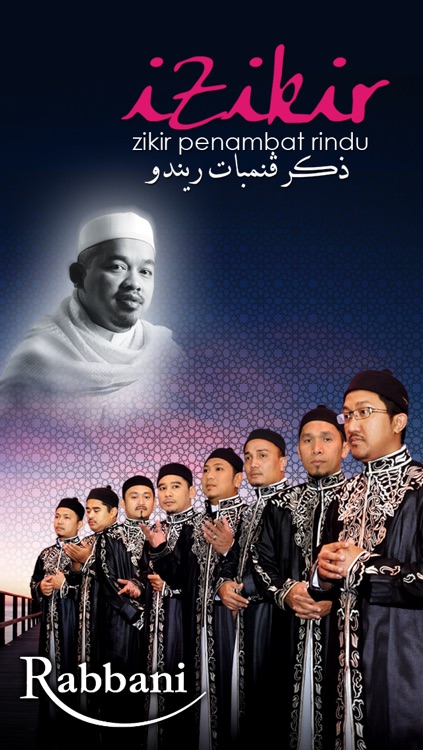 iZikir Full