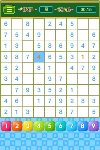 益智数独 [Sudoku] screenshot 3