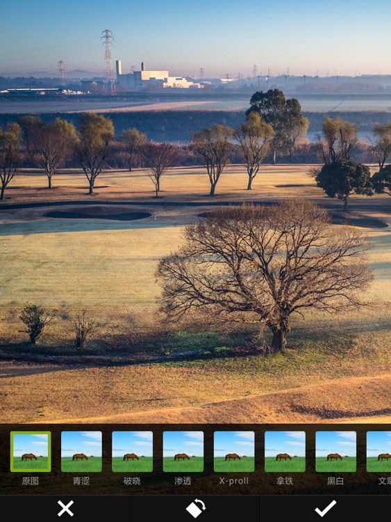 LOFTER-网易轻博客 for iPad screenshot-4