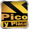 Pico y Placa Bogota,Medellin, Bucaramanga, Cali, Cartagena, Pereira, Armenia, Barranquilla, Santa Marta, Ibague, Popayan