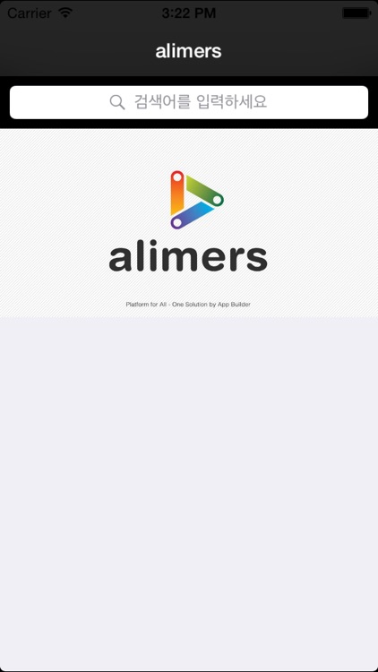 alimers