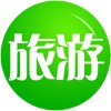 中国旅游信息门户网