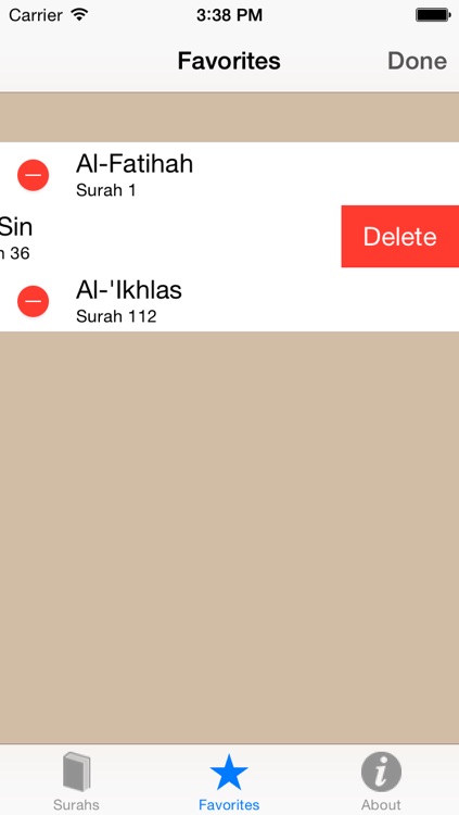 Holy Quran Recitation by Sheikh Saad Al-Ghamdi screenshot-3
