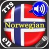 High Tech Norwegian vocabulary trainer Application with Microphone recordings, Text-to-Speech synthesis and speech recognition as well as comfortable learning modes.
